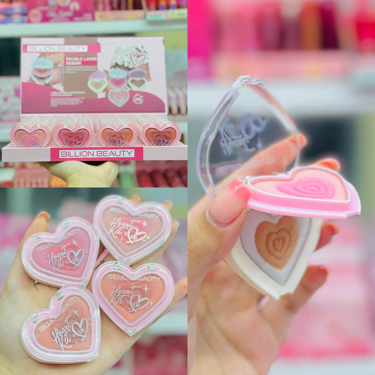 رژگونه دو طبقه