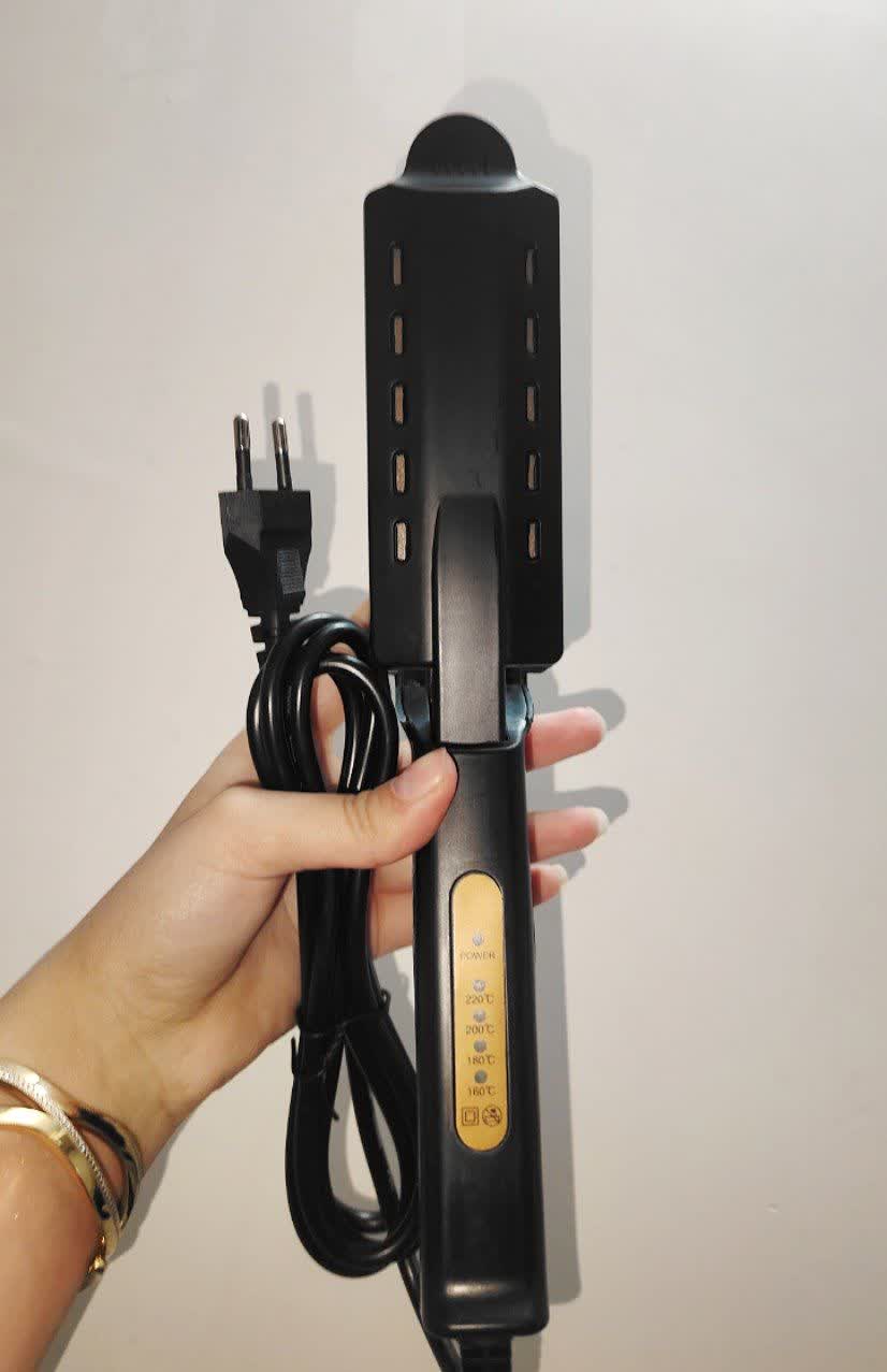 اتو مو الماس